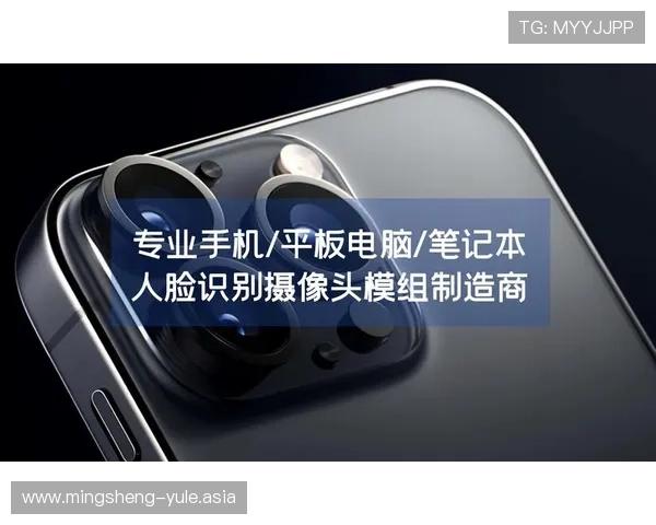 Kaiyun开云网娱乐的未来发展趋势:新技术应用与用户体验优化策略 Kaiyun开云网娱乐的未来发展趋势:新技术应用与用户体验优化策略