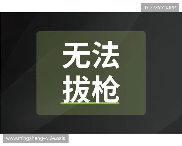 凯发k8国际娱乐常见问题解答帮助新手快速解决游戏中遇到的困扰
