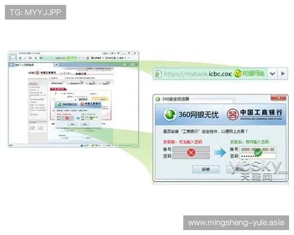 如何顺利完成壹号娱乐登录注册流程确保账号安全与登录顺畅体验