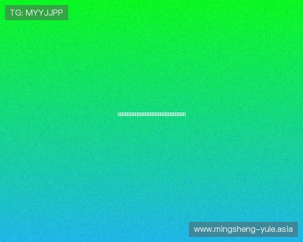 亚博体育官网全方位报道世界杯明星球员表现与精彩进球集锦
