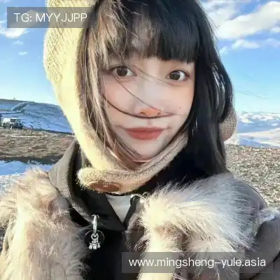 毕玥杨